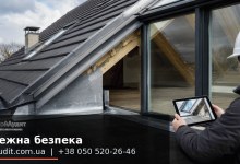 Пожежа та сонячні модулі: міфи та реальність.